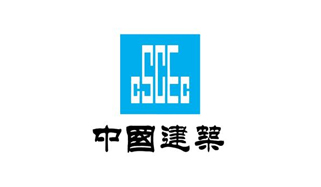 中國(guó)建筑