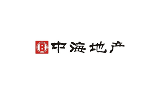 中海地產(chǎn)